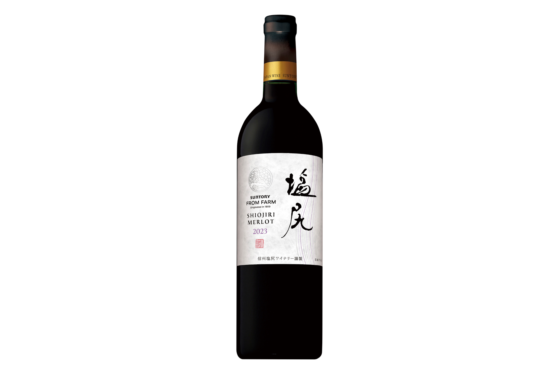 SUNTORY FROM FARM 塩尻 メルロ 2023