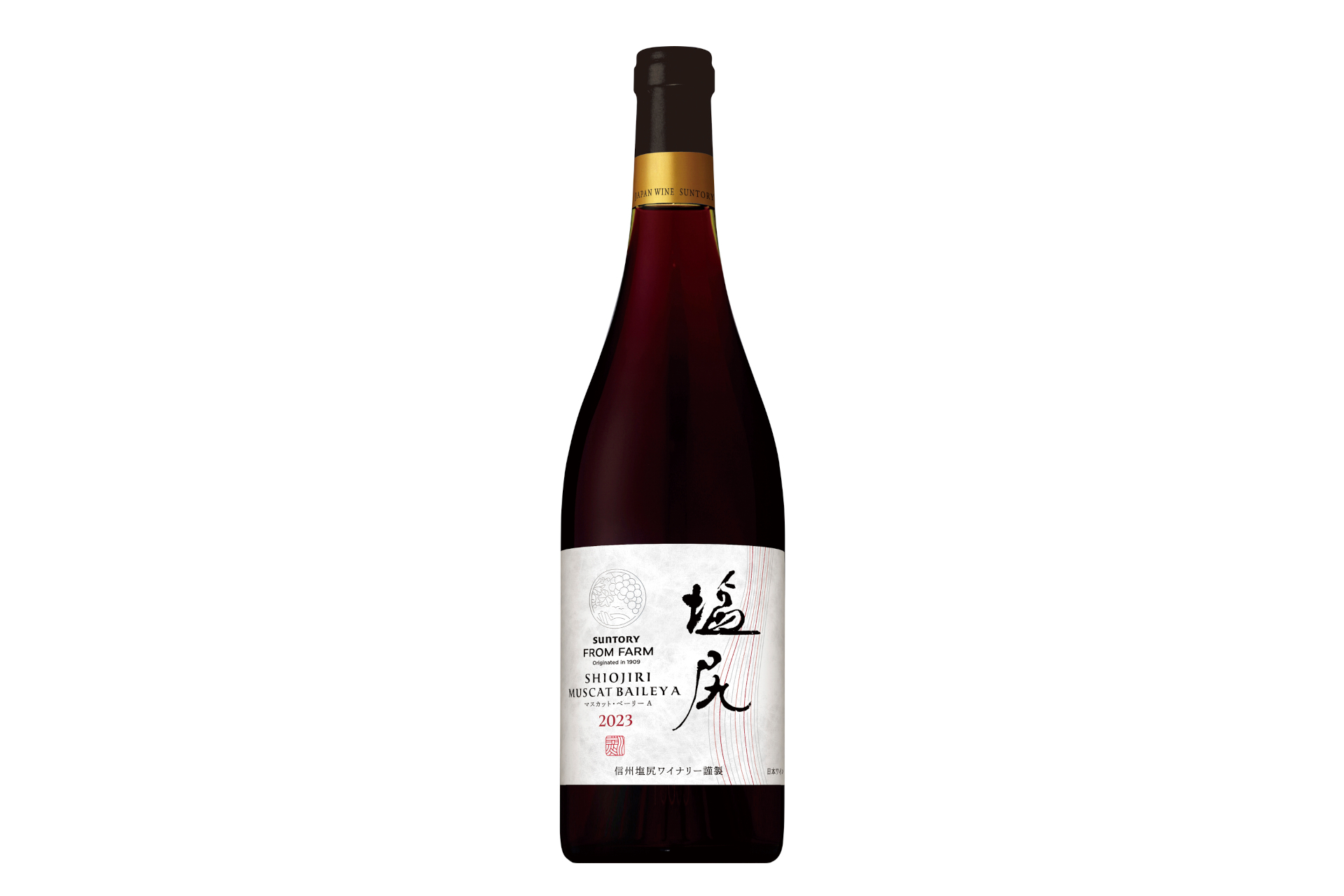 SUNTORY FROM FARM 塩尻 マスカット・ベーリーA 2023