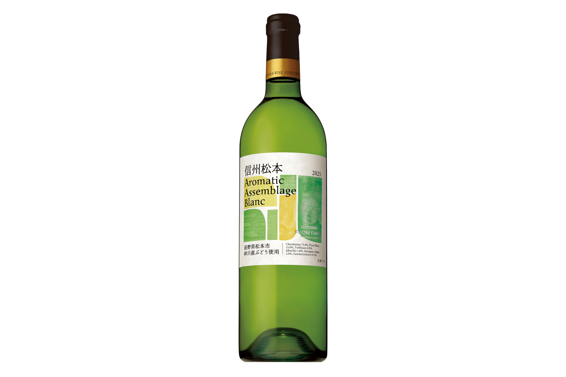 SUNTORY FROM FARM 信州松本 アロマティック アッサンブラージュ ブラン 2025