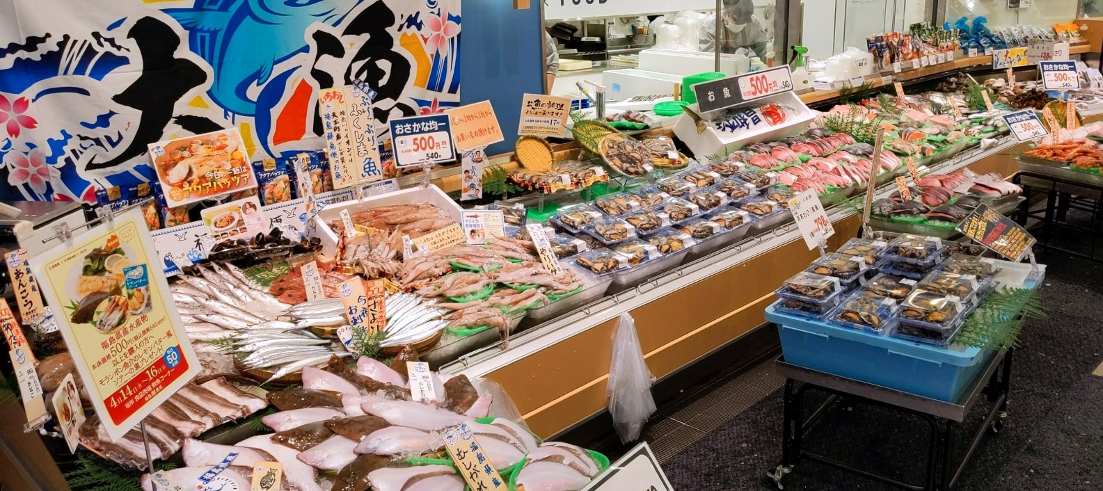対面鮮魚コーナー