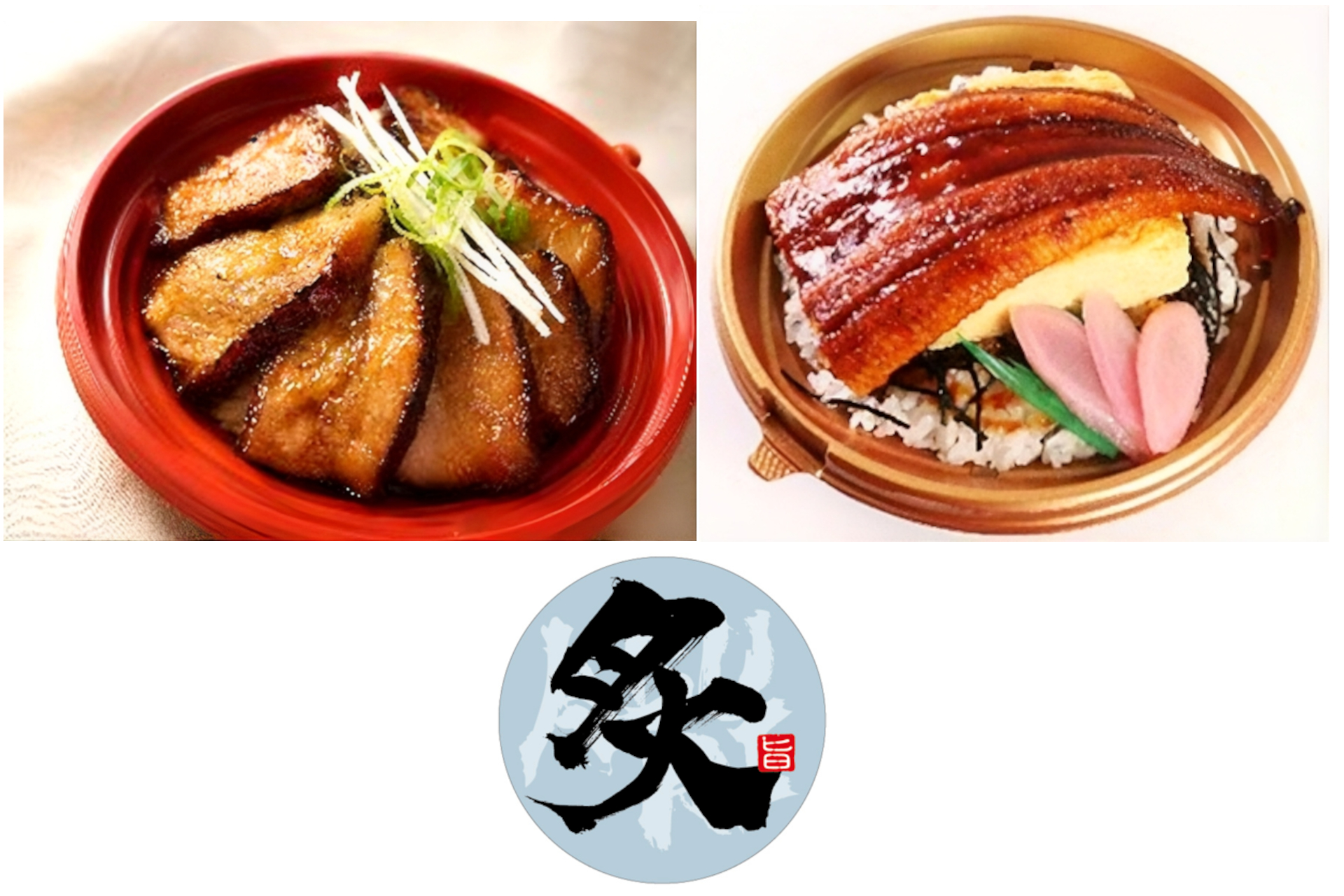 バーナーで炙って仕上げた弁当