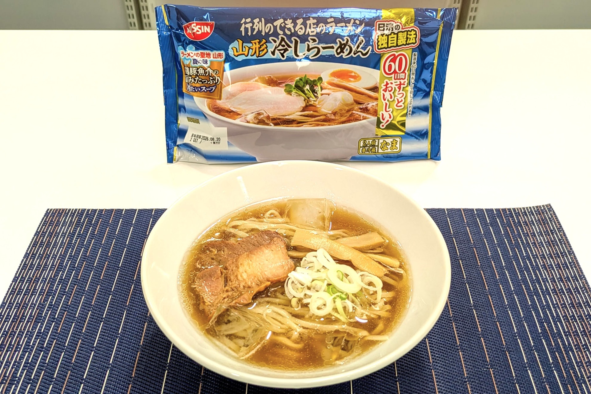 行列のできる店のラーメン 山形冷しらーめん