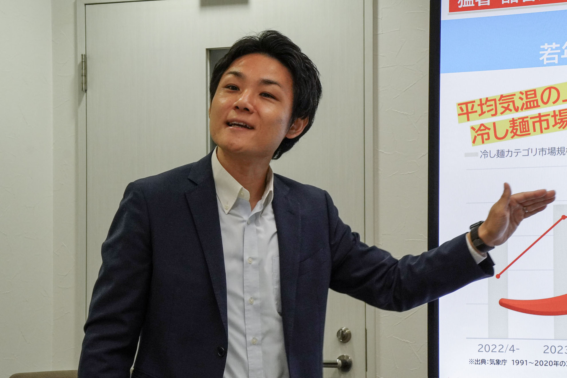 日清食品チルド株式会社 マーケティング部 第3グループ マネージャー 狩野浩士氏