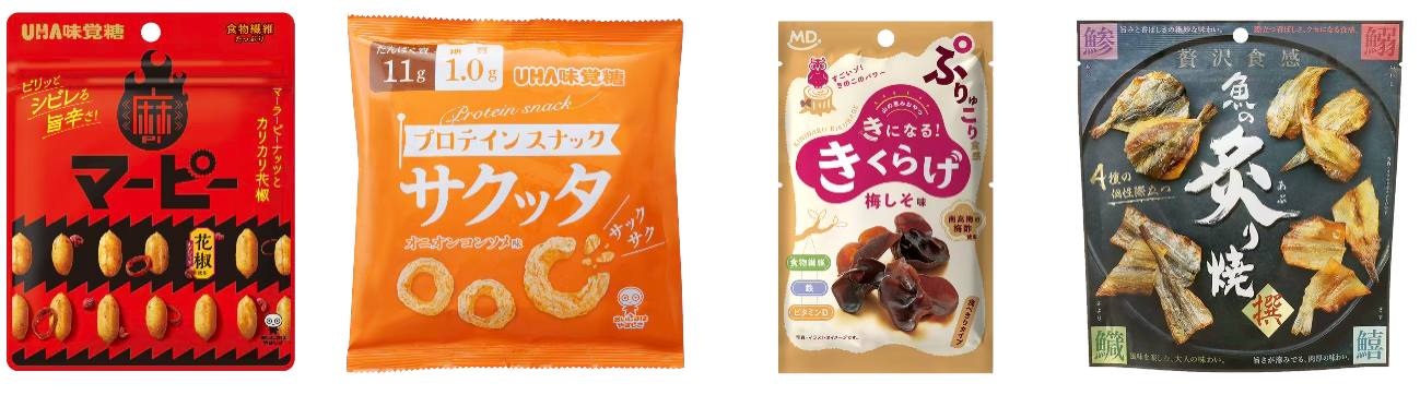 福袋注目商品（マーピー、サクッタ、きになるきくらげ、魚の炙り焼）