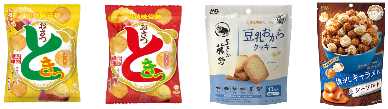 その他福袋内の商品