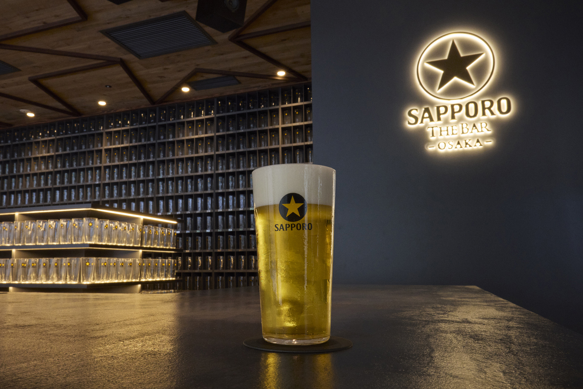 サッポロビール「サッポロ生ビール黒ラベル THE BAR OSAKA」