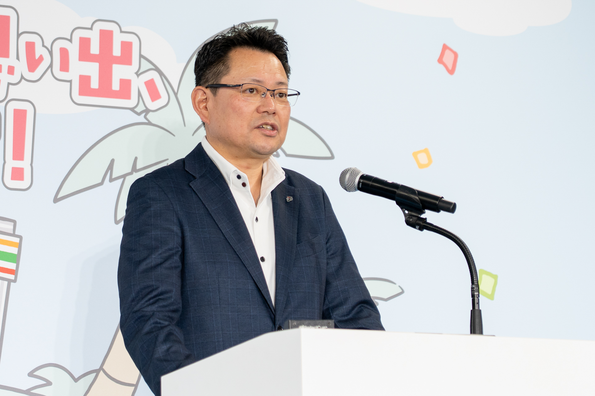 株式会社セブン-イレブン・ジャパン 執行役員 マーケティング本部長 岡嶋則幸氏