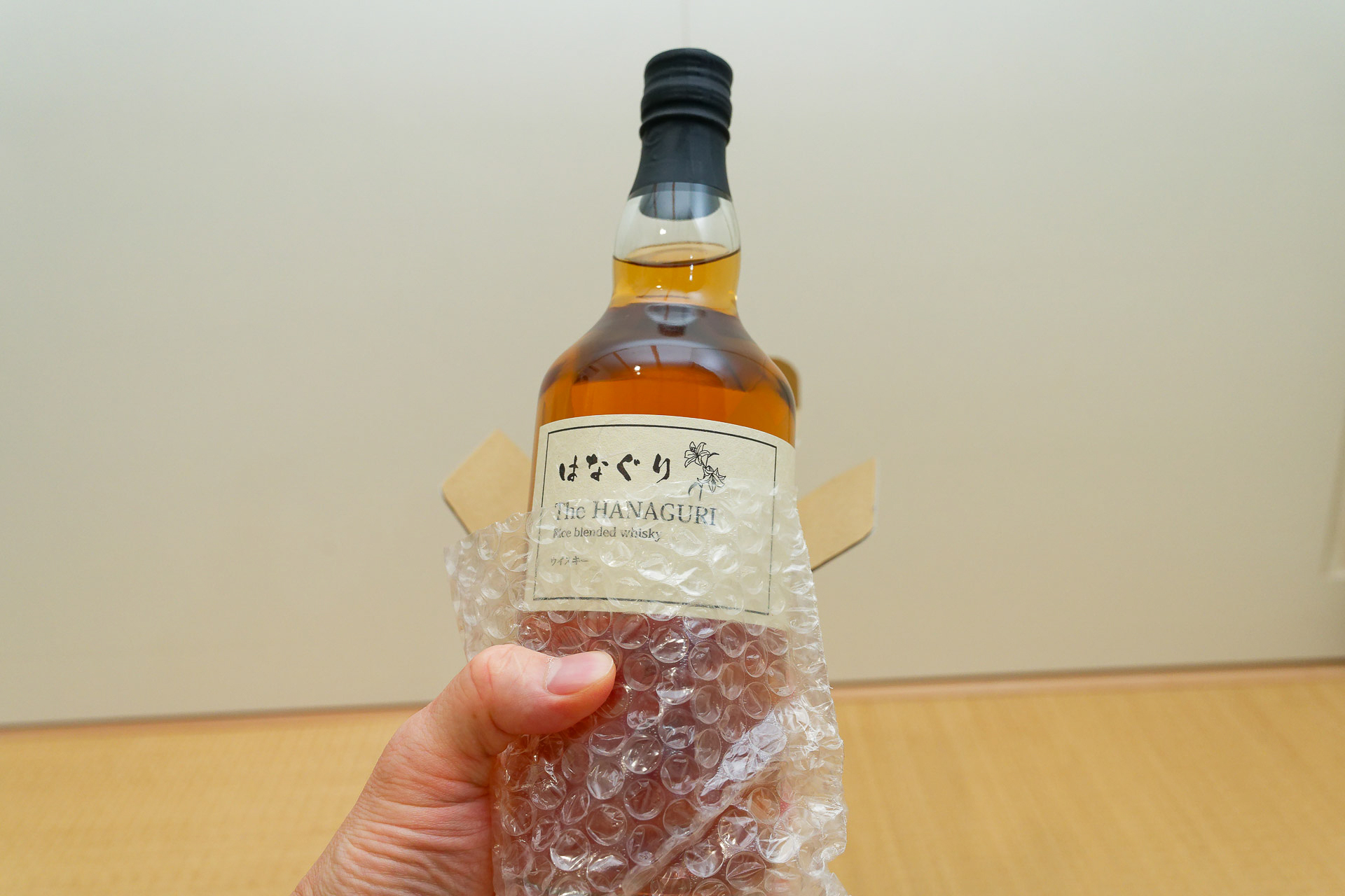 「はなぐり」