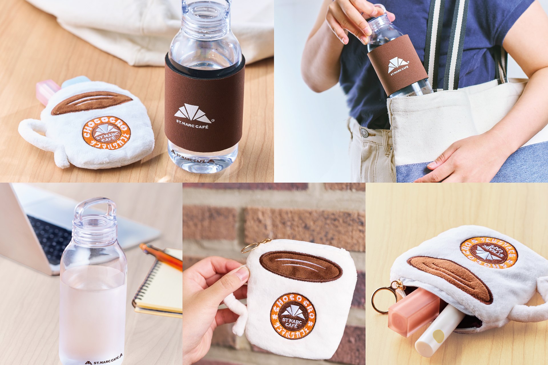 サンマルクカフェ「2026 Happy Summer Bag」