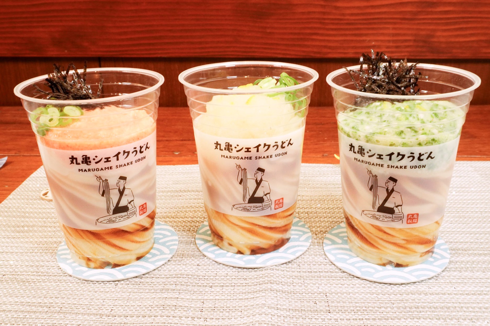 丸亀製麺の「丸亀シェイクうどん」3種