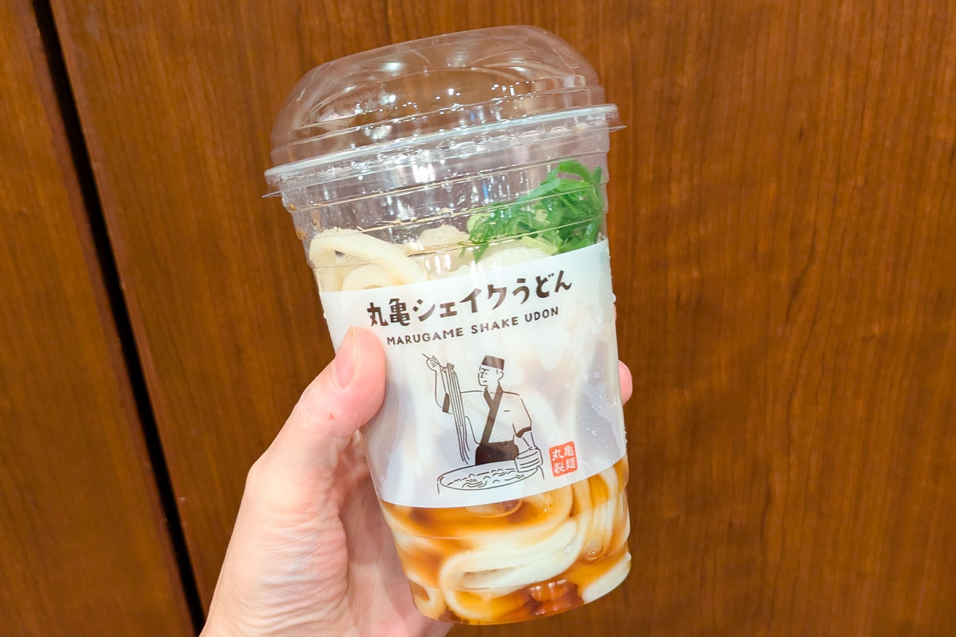 試食で提供された「柚子香る レモンみぞれシェイクうどん」
