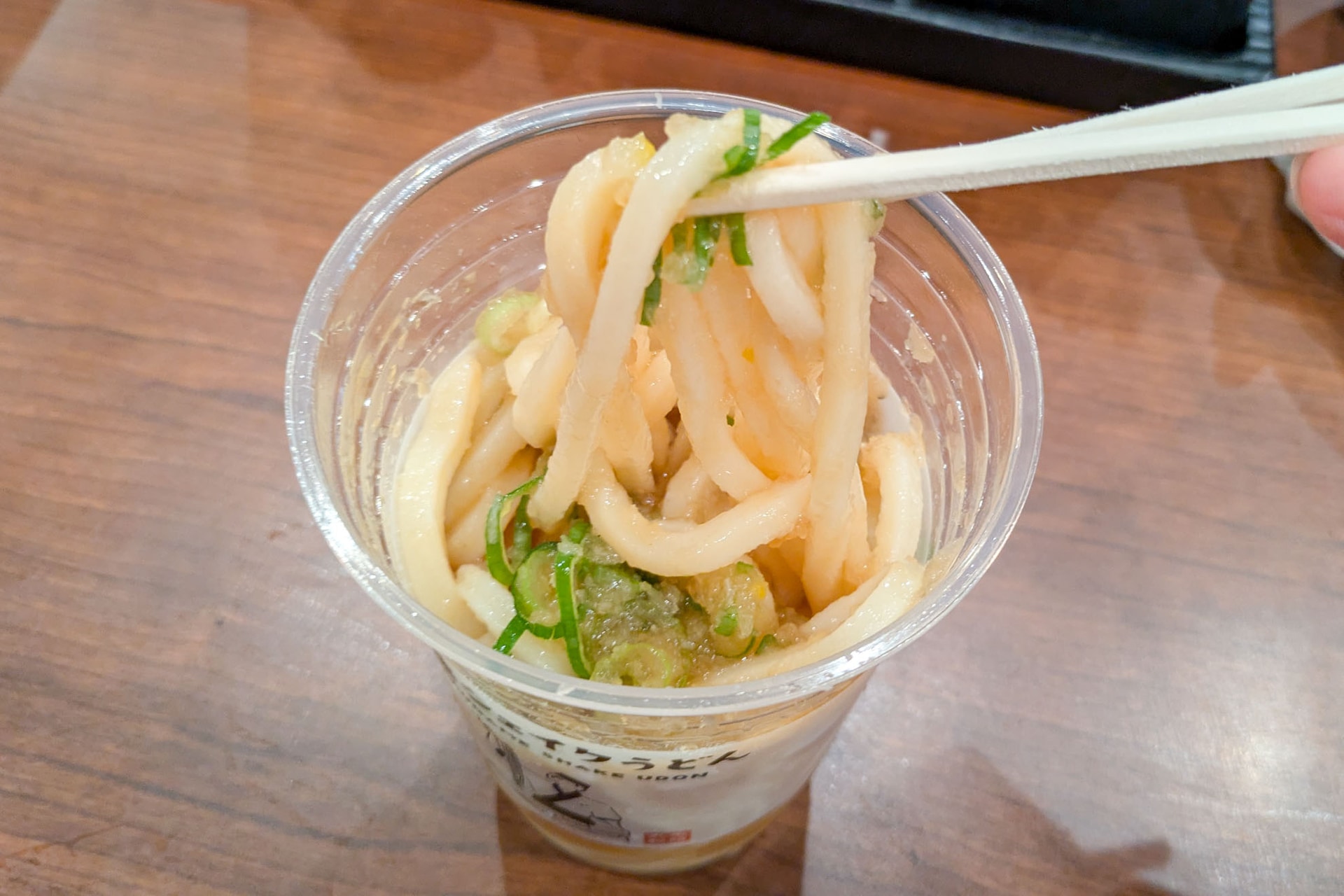 レモンとゆずがきいていてさっぱり