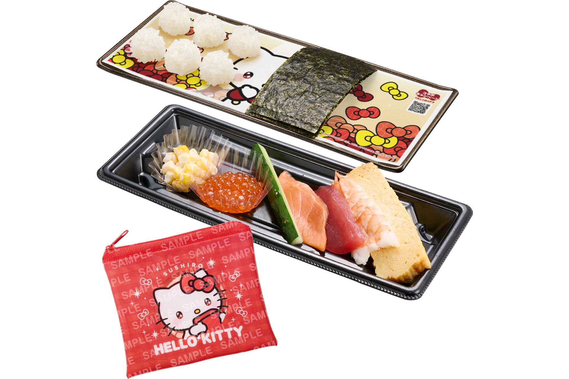 ハローキティ コラボファスナーポーチ付き つくローセット
