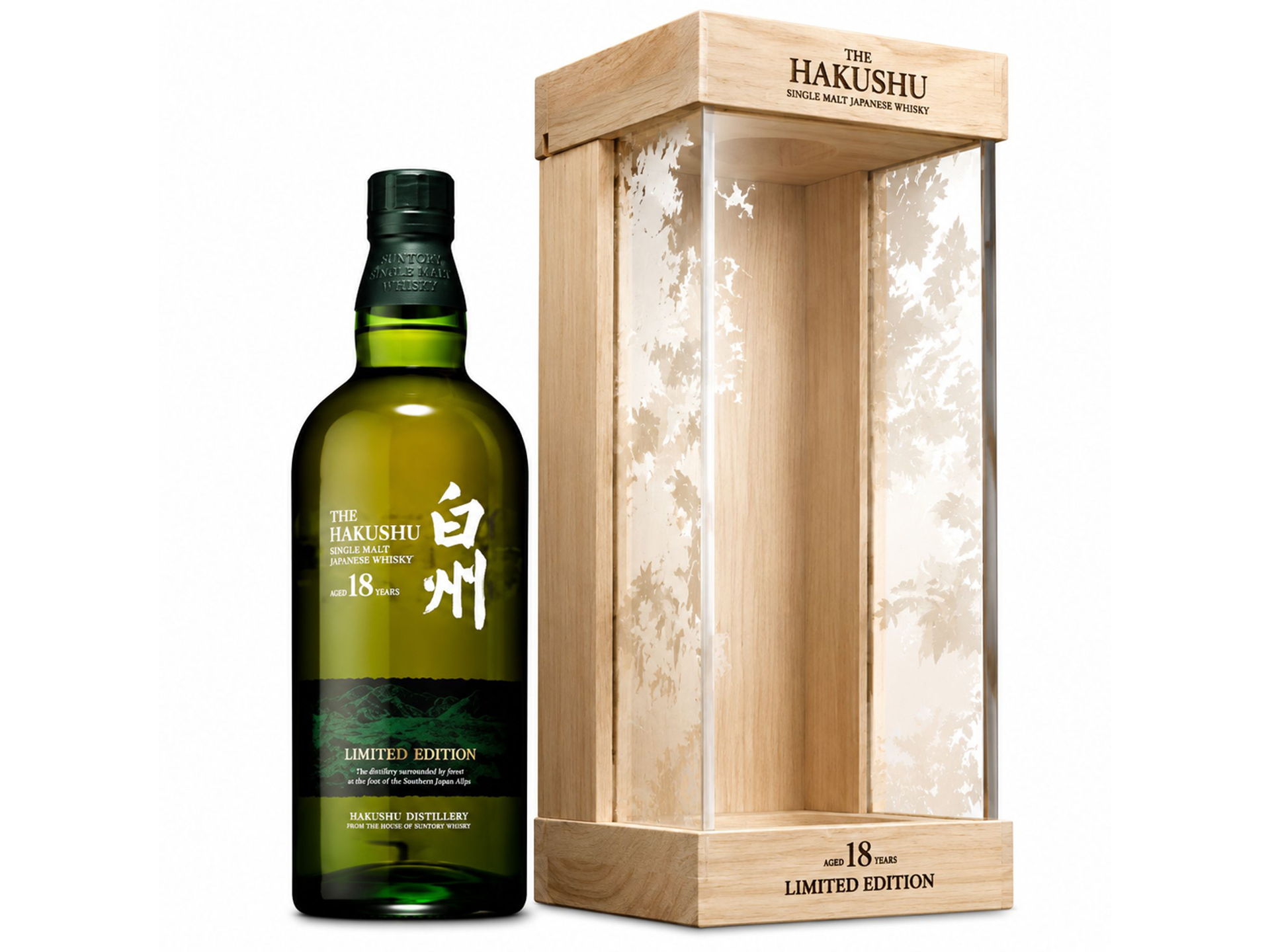サントリーシングルモルトウイスキー白州18年 LIMITED EDITION