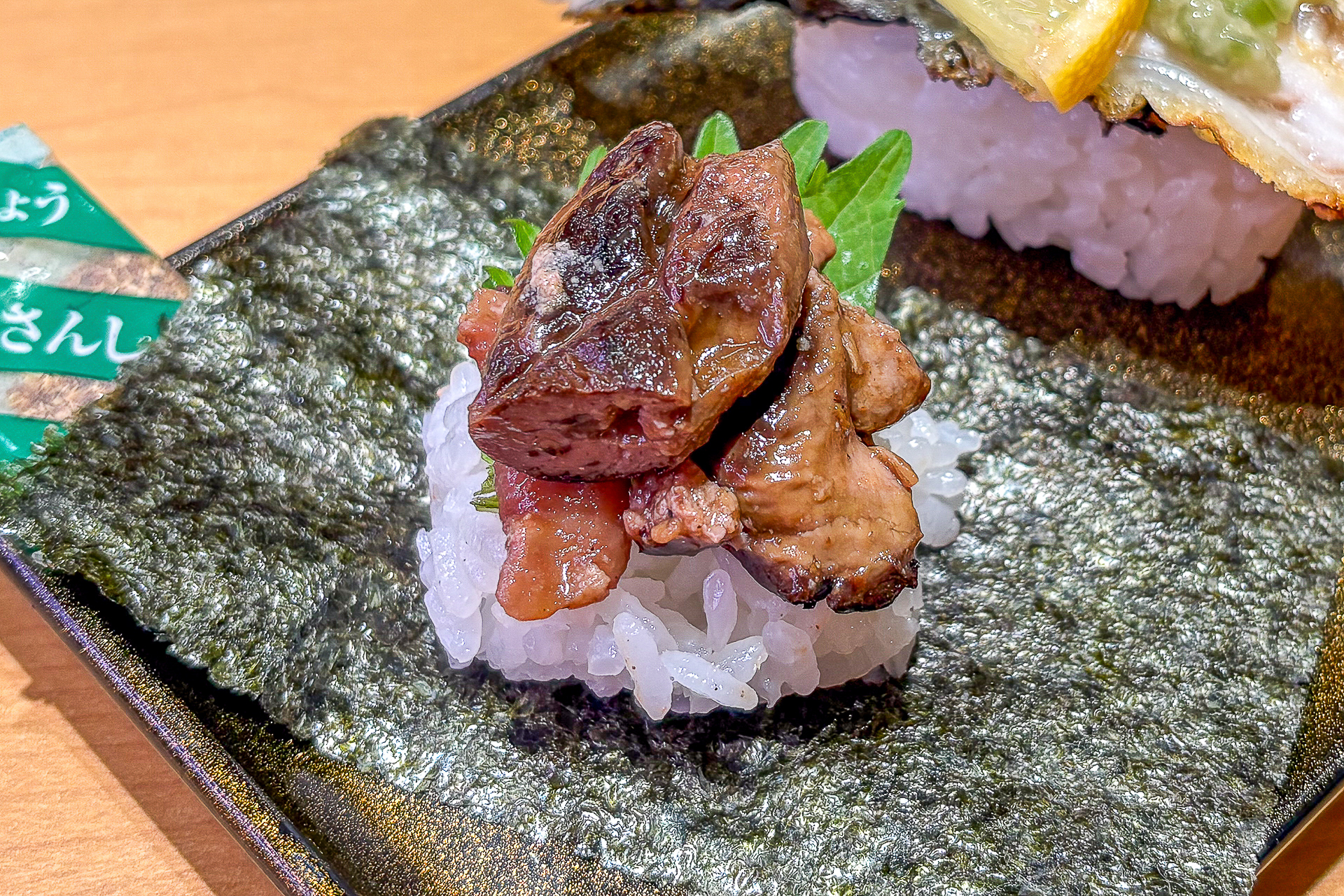 うなぎの蒲焼きと、山椒付きの「うな肝包み」