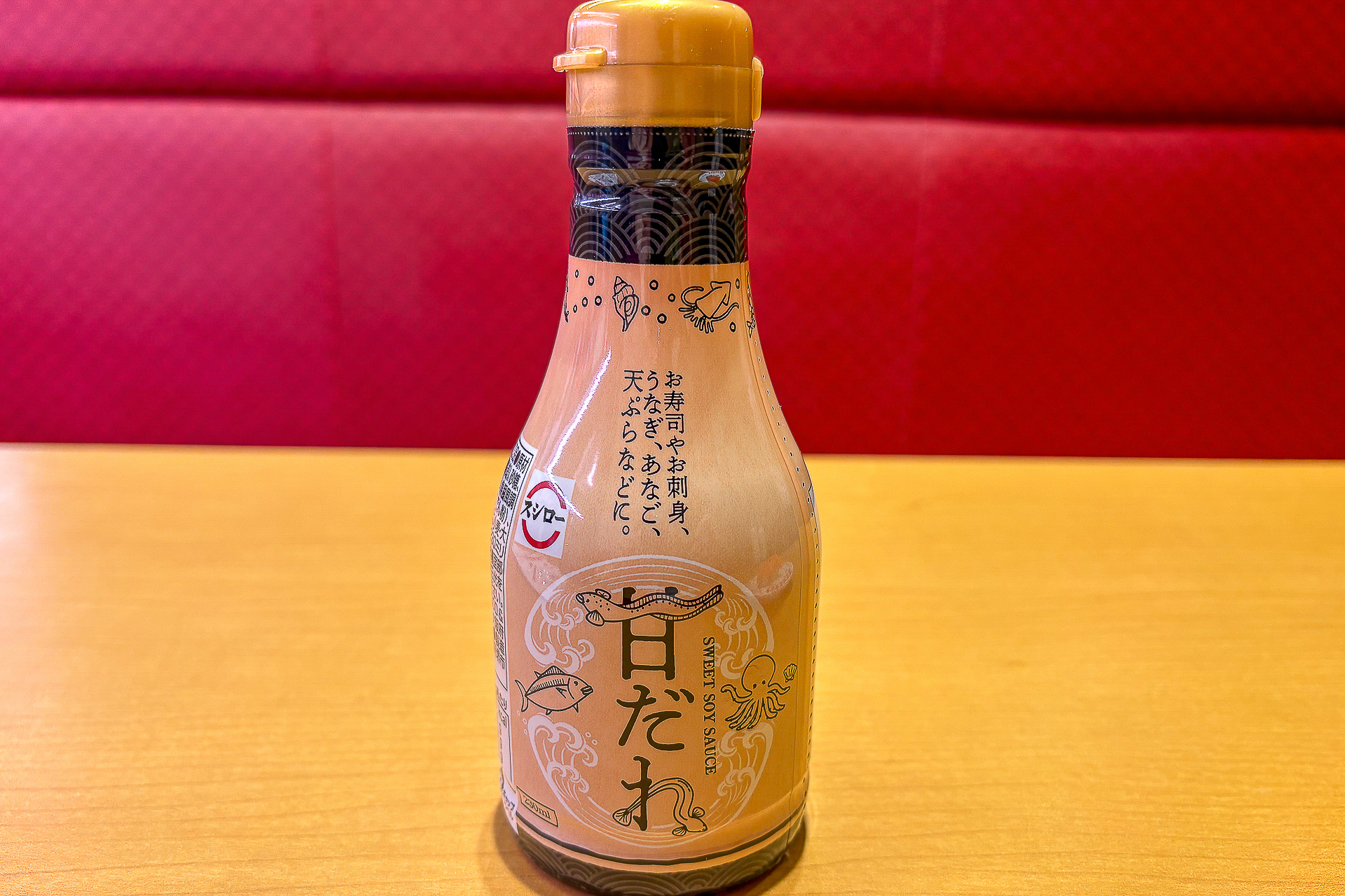 無料で利用できる「甘だれ」