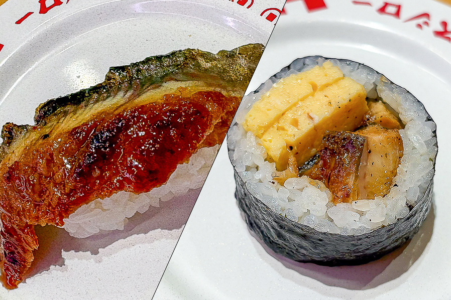 スシロー、うなぎが主役の新メニュー