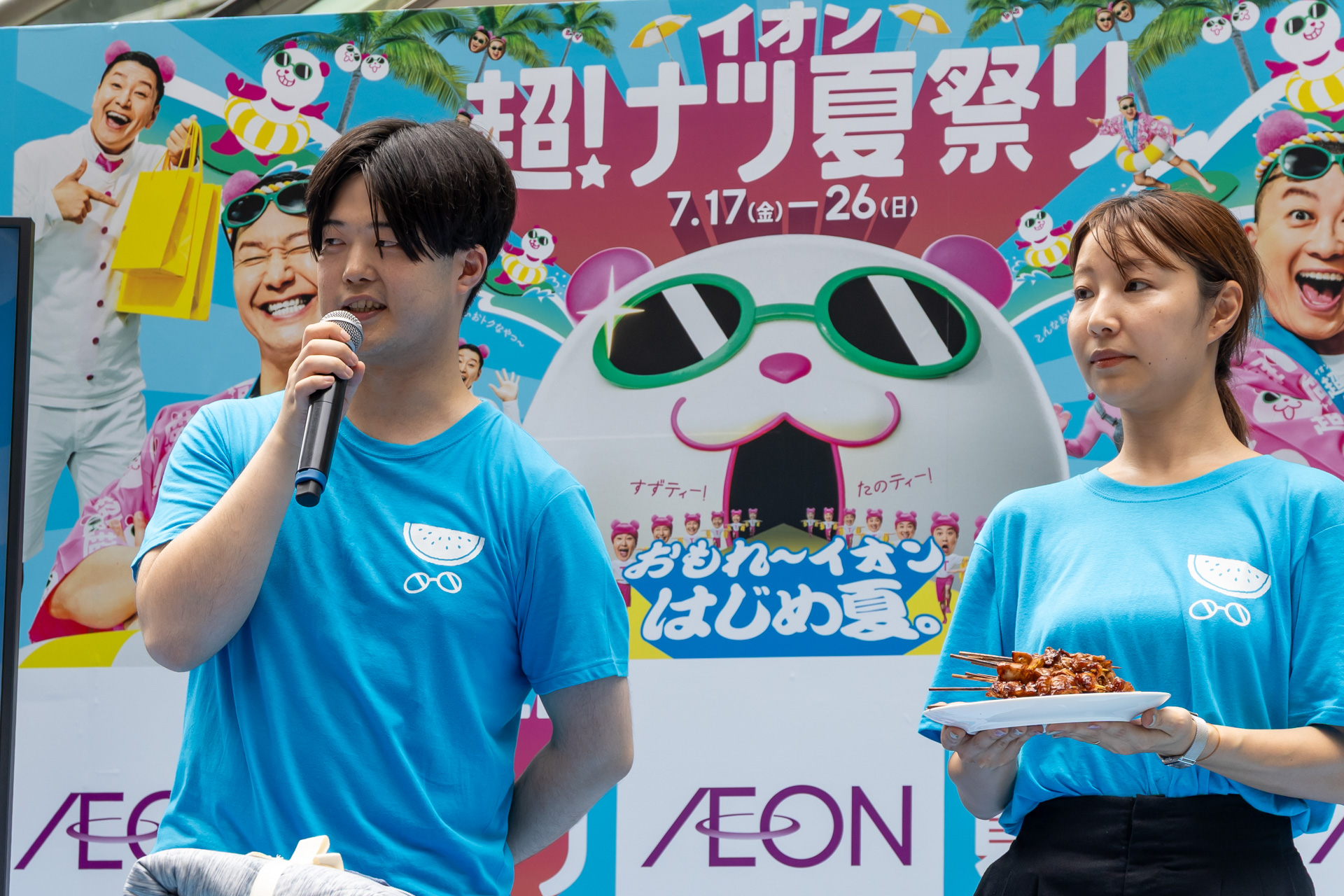 イオンリテール株式会社 食品本部 コーディネーター部 平川達也氏（写真左）