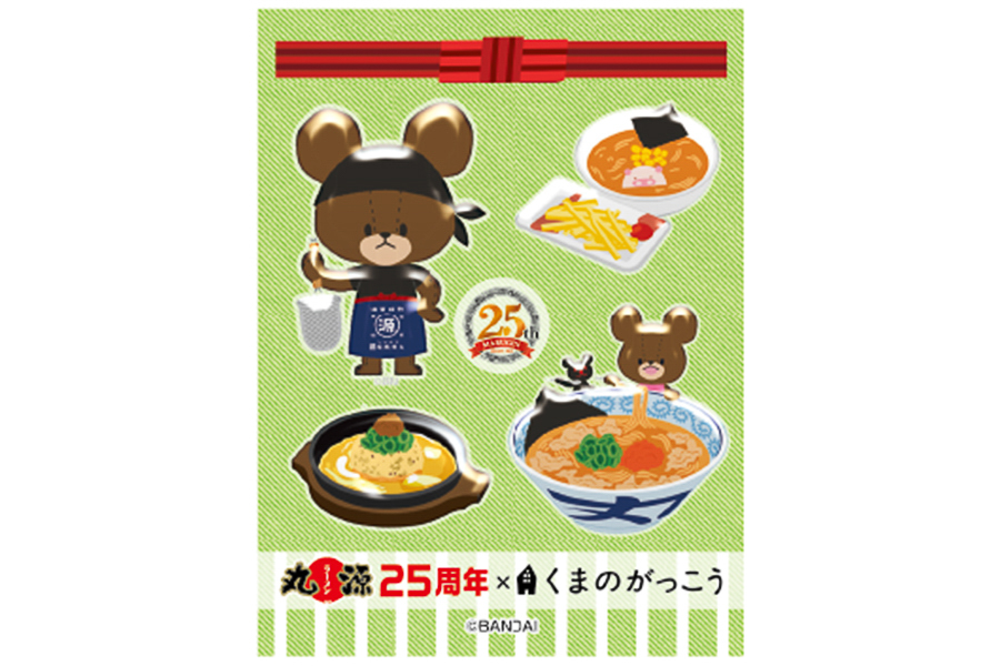店主に変身したくまのこなどのにぎやかなデザイン（前半）