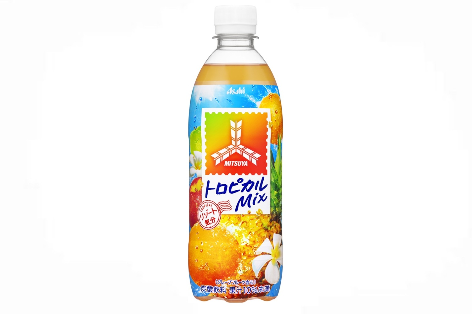 アサヒ飲料「三ツ矢トロピカルMix」