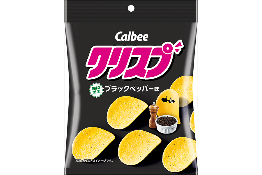 クリスプ ブラックペッパー味