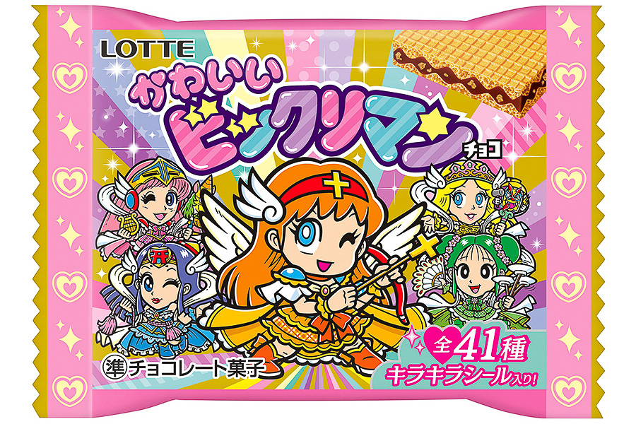 天使側のパッケージ