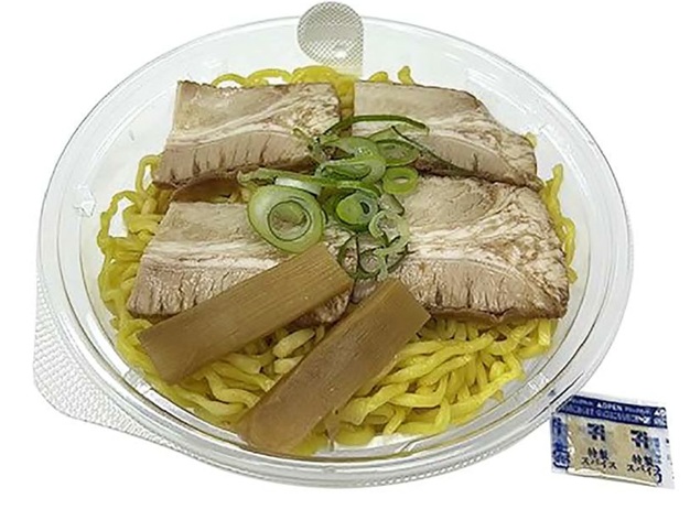 セブン-イレブン「喜一監修 冷たい喜多方ラーメン塩」