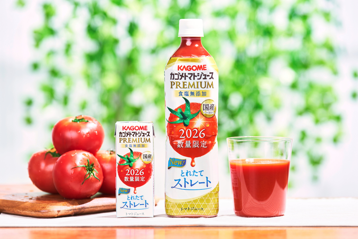 カゴメトマトジュースプレミアム食塩無添加