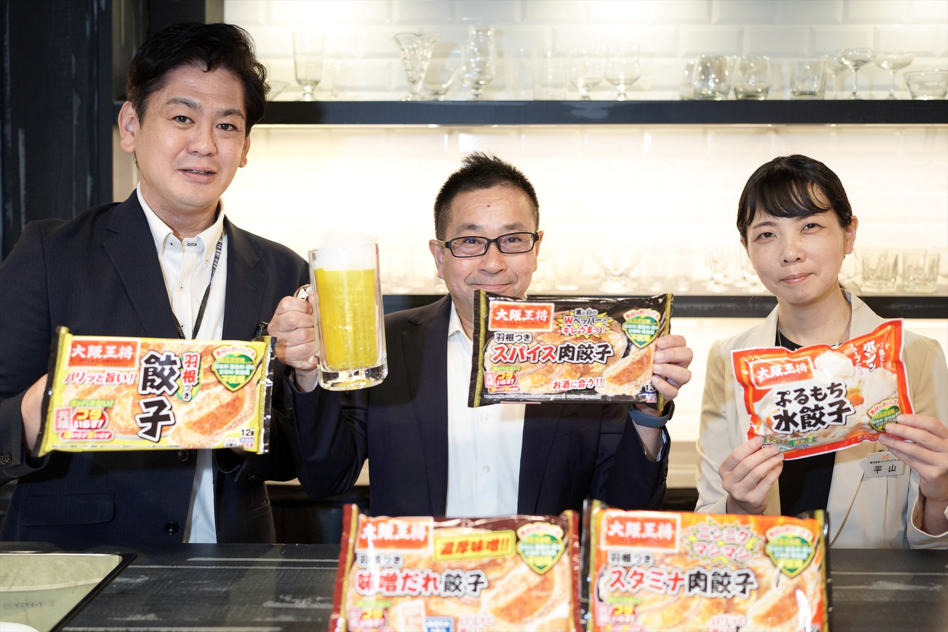 大阪王将の2026年秋冬の冷凍食品