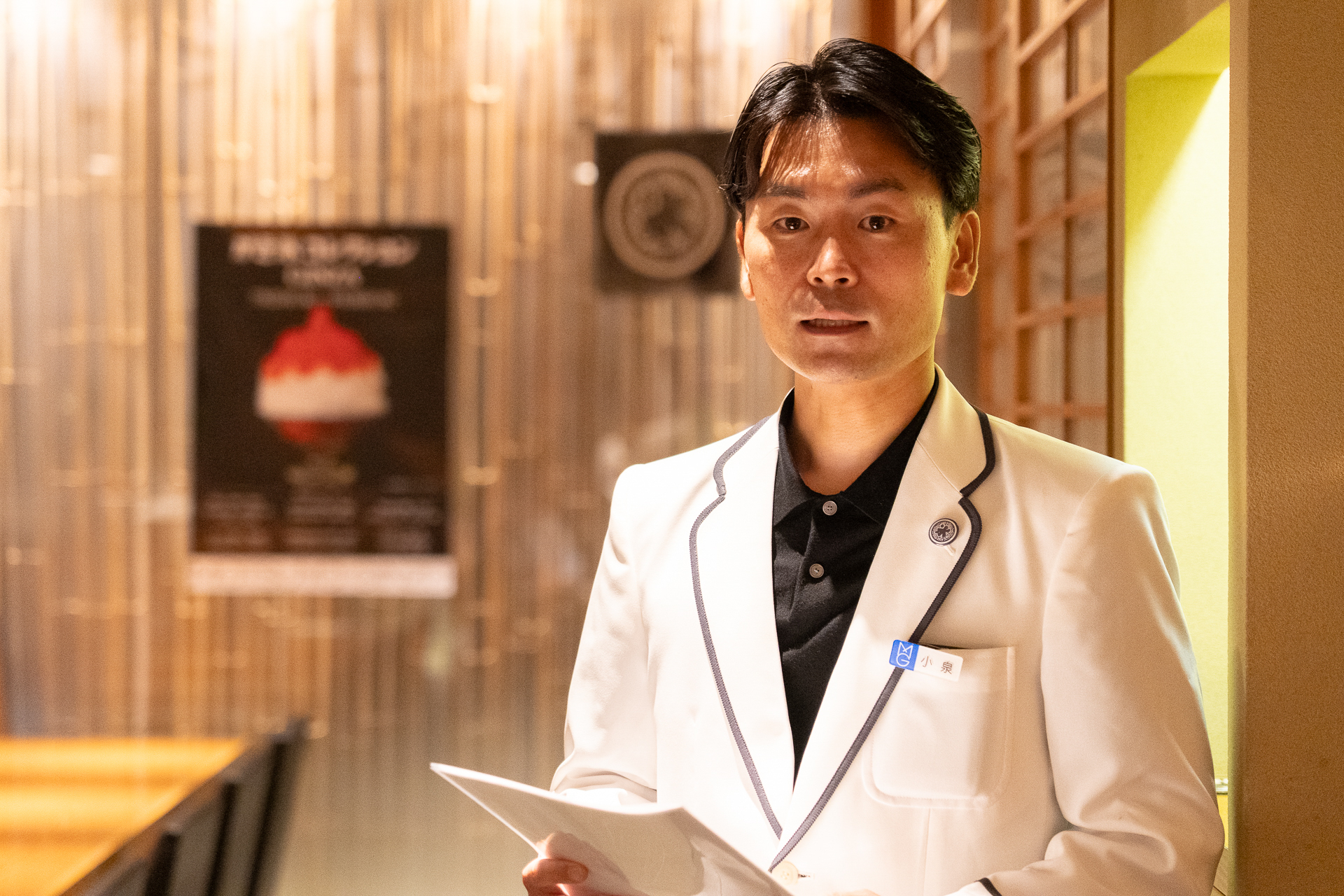 松屋銀座 食堂課 小泉翔氏
