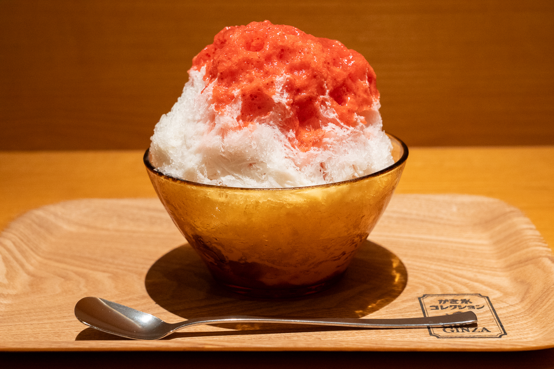 かしや「生苺ミルク」（1650円）