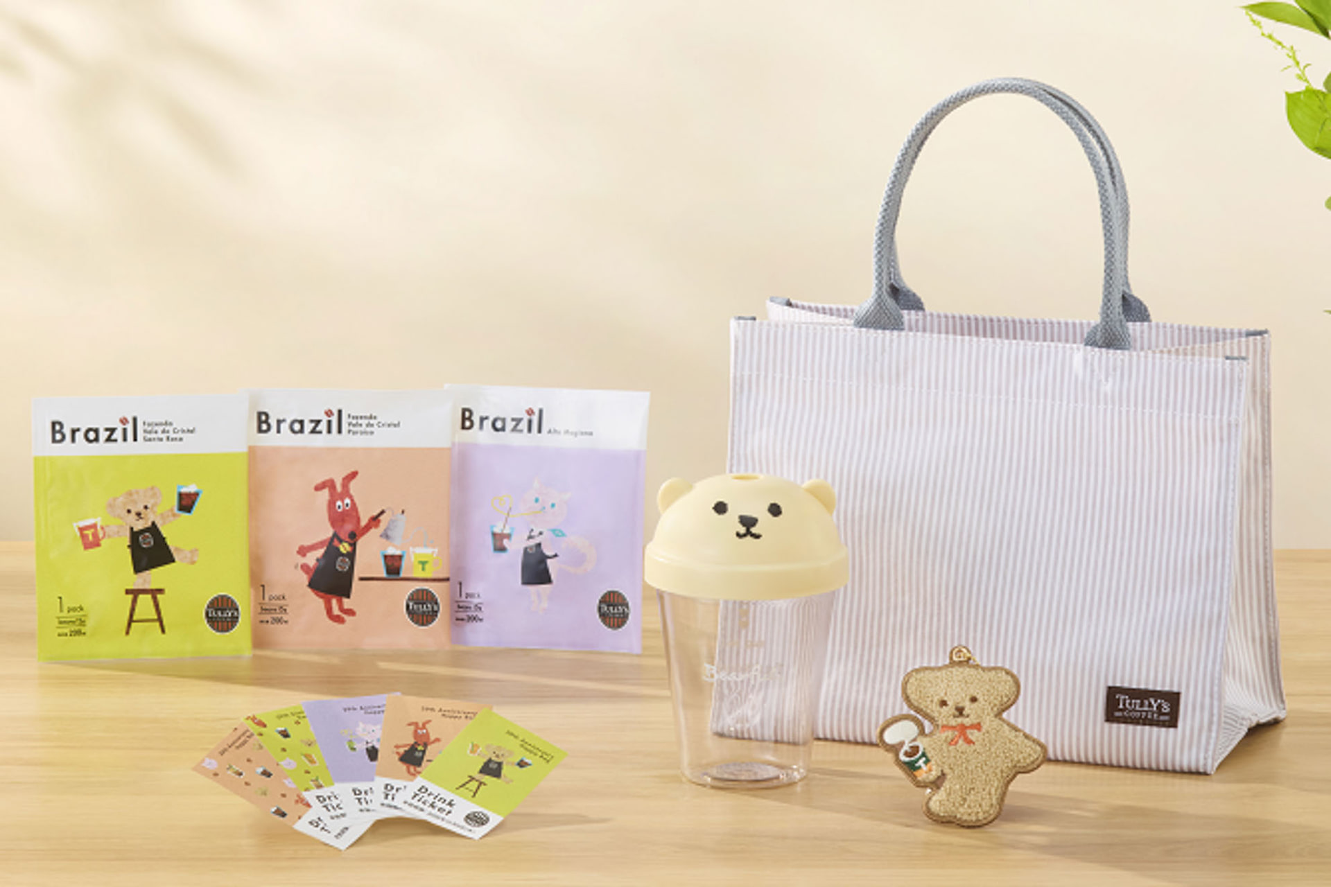 タリーズコーヒーの「29th Anniversary Happy Bag」