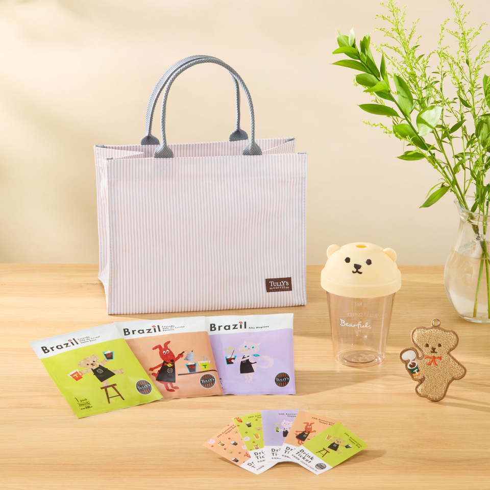 タリーズ ベアフル グッズセット ギフトバッグ付き タリーズコーヒー、ベアフルのストローボトル/トートバッグ/ドリンク