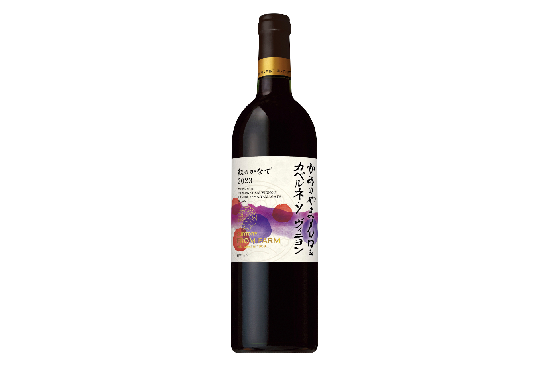 SUNTORY FROM FARM かみのやま メルロ＆カベルネ・ソーヴィニヨン 紅（べに）のかなで 2023