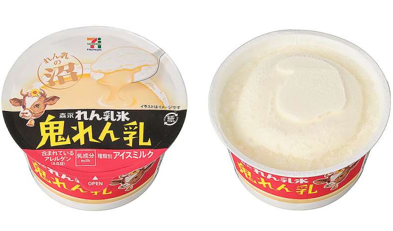 セブンプレミアム 森永れん乳氷 鬼れん乳