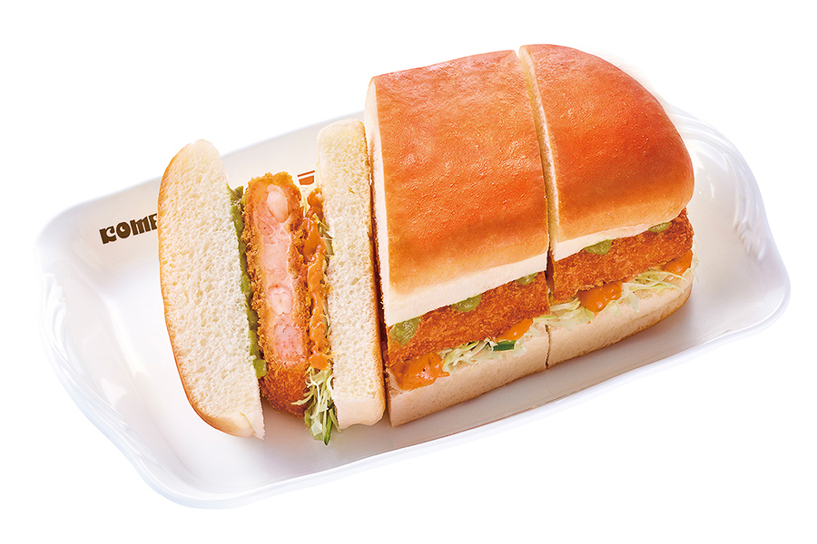 アボカドエビカツパン