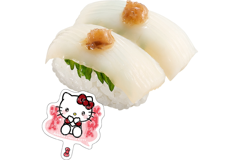 いか梅しそ