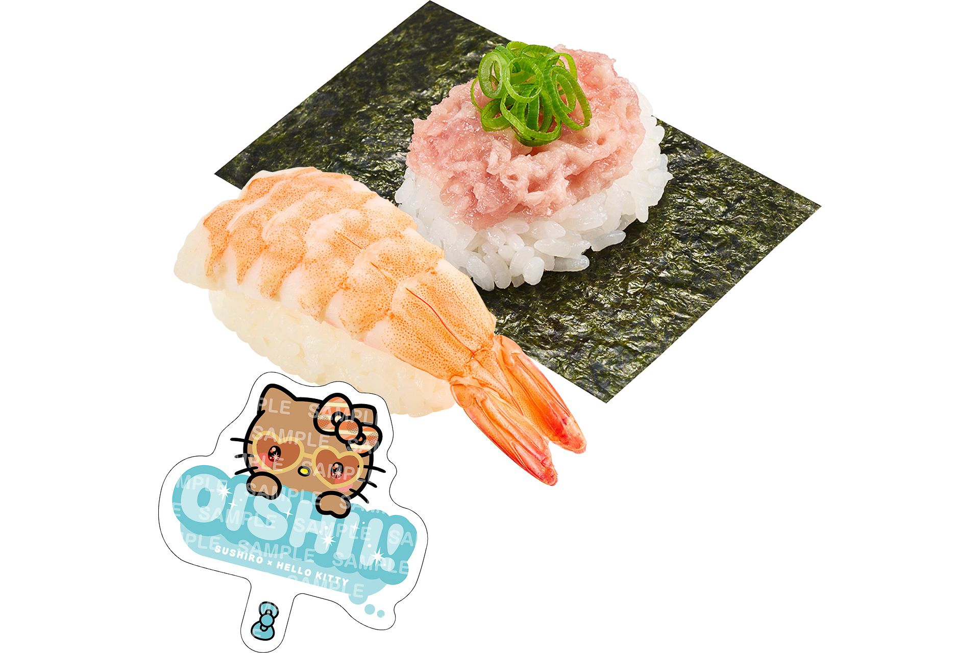 えび＋ねぎまぐろ包み