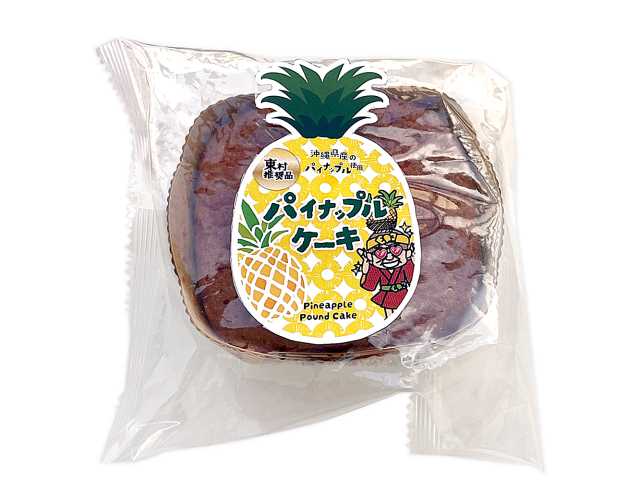 沖縄県産 パイナップルケーキ