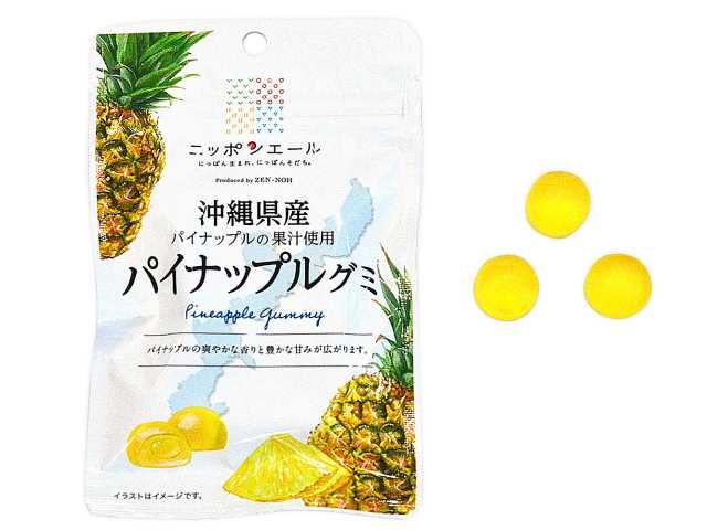 ニッポンエール 沖縄県産パイナップルグミ