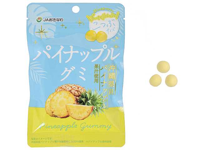 モントワール おきなわパイナップルグミ