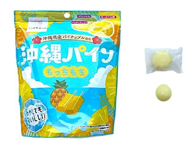 クリート沖縄パイン もっちもち