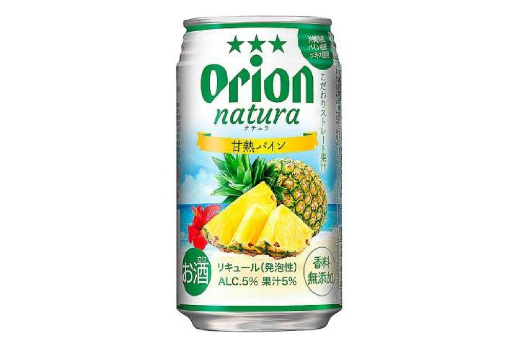 natura そのままパイン 350ml