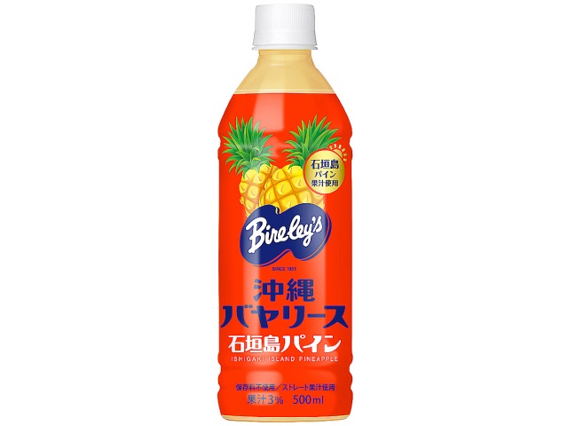 沖縄バヤリース 石垣島パイン 500ml