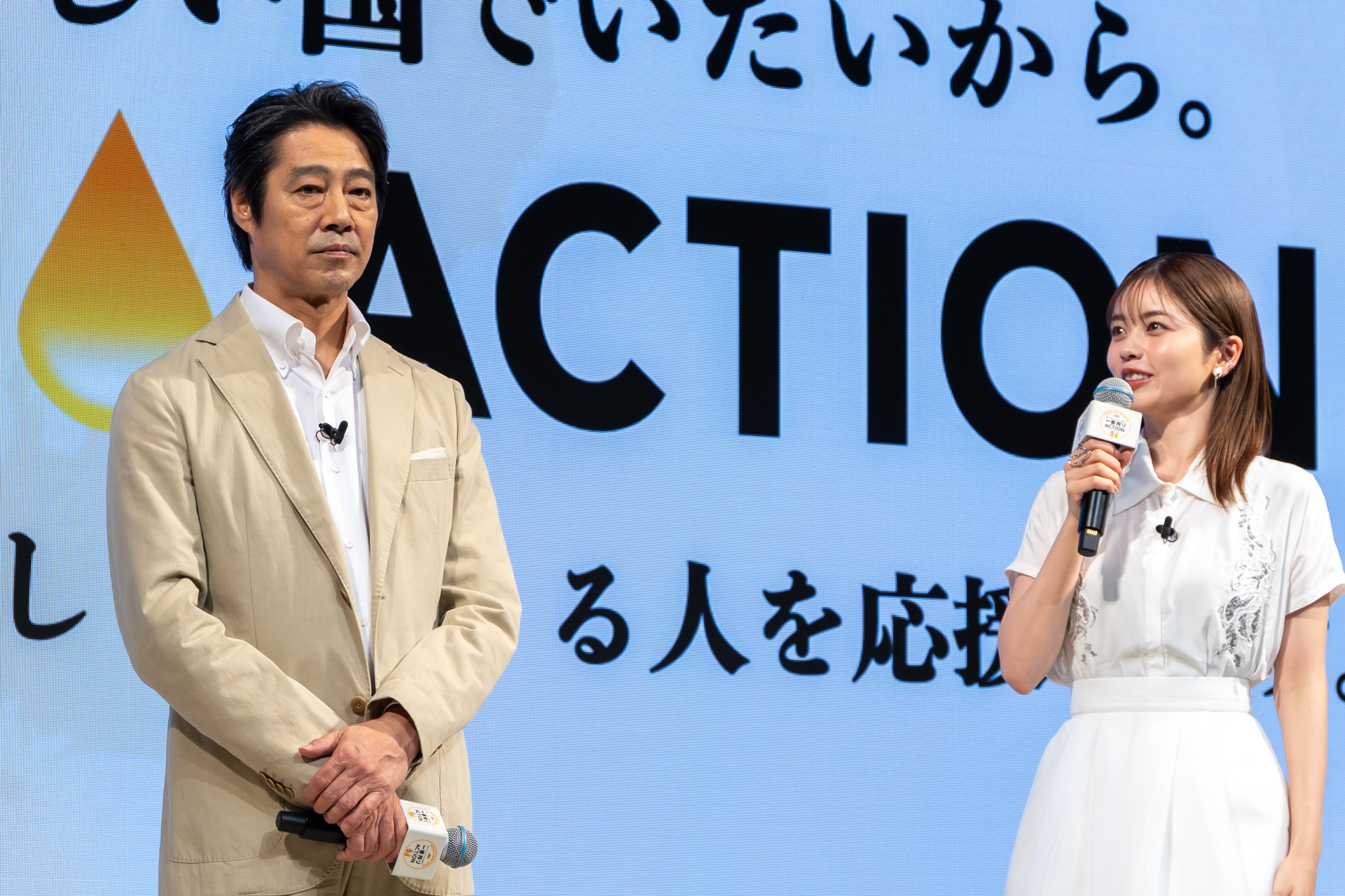 「一番搾りACTION」のCMに出演した2人