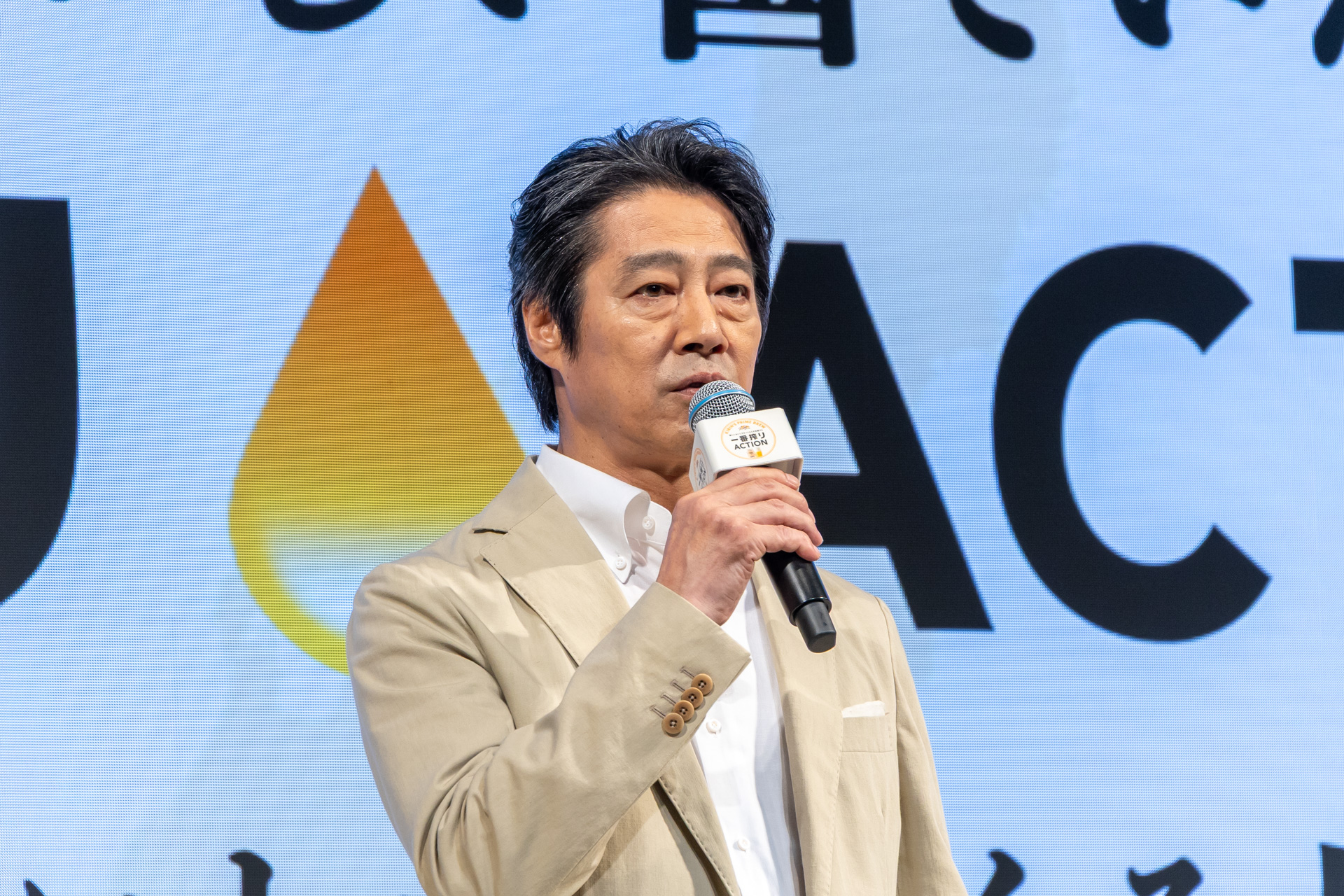堤真一さん