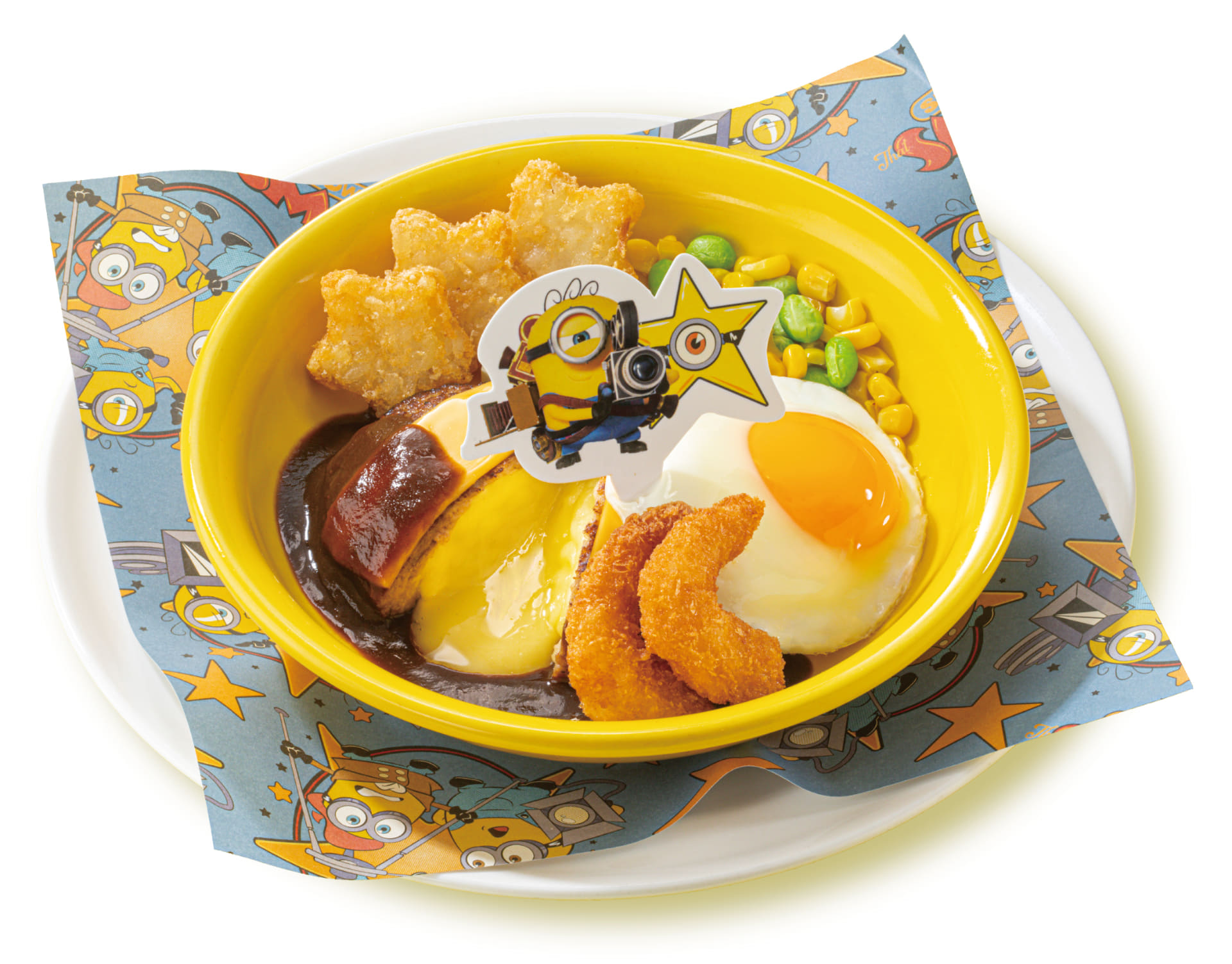 「ミニオン・スター・ミニチーズINハンバーグ」（1429円）