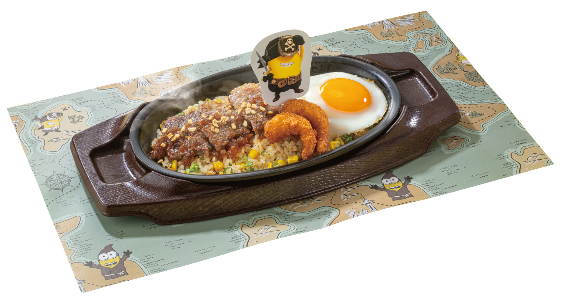 「ミニオン・ガーリックステーキピラフ」（1539円）
