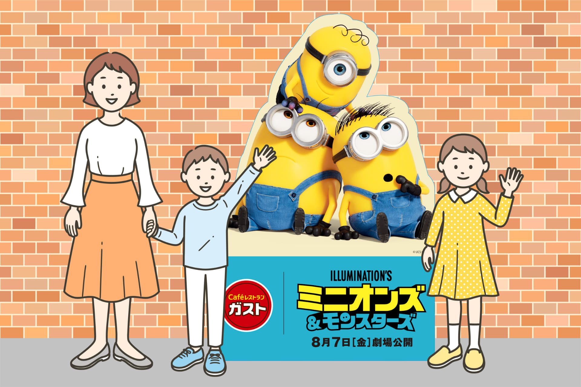 フォトパネル