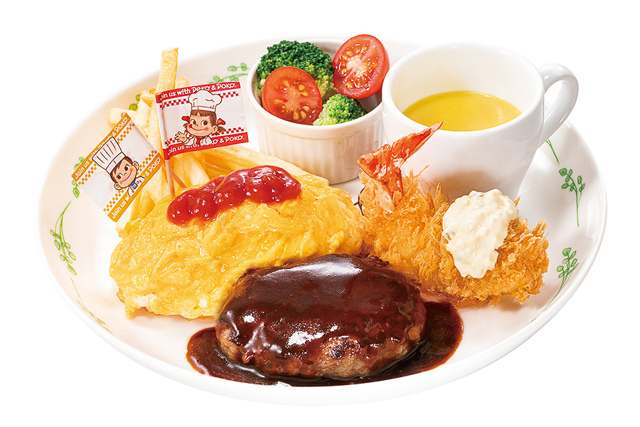 スペシャルペコちゃんランチ